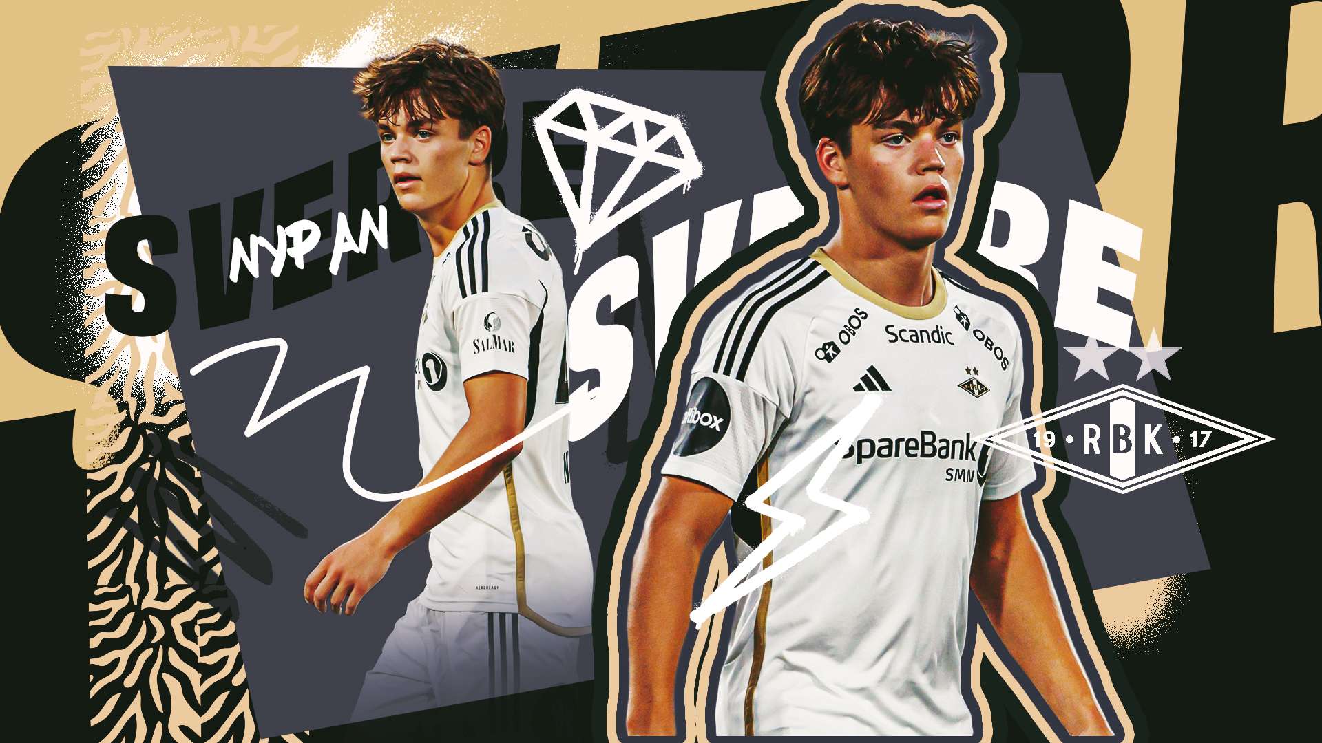 如若強行簽 如若強行簽